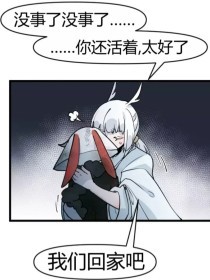 海角海角今日大陆入口