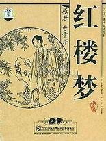 深入了解 日韩在线永久域名自动转跳